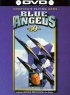 Постер «Американские асы. Пилотажная группа «Голубые ангелы»»