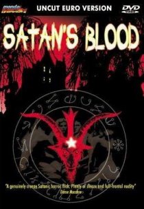 «Кровь сатаны»