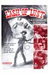 Постер «Lash of Lust»