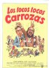 Постер «Los locos, locos carrozas»