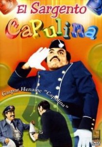 «El sargento Capulina»