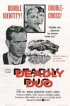 Постер «Deadly Duo»