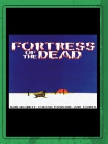 «Fortress of the Dead»
