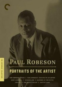 «Пол Робсон: Чествование артиста»