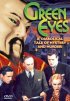 Постер «Зеленые глаза»