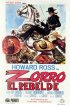 Постер «Зорро и повстанцы»