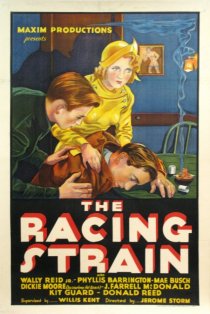 «The Racing Strain»