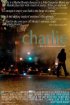 Постер «Чарли»