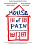 Постер «Дом боли»