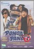 Постер «Ponga Pandit»