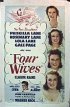 Постер «Четыре жены»