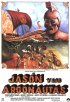 Постер «Язон и аргонавты»