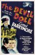 Постер «Дьявольская кукла»