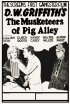 Постер «Мушкетеры Свиной аллеи»