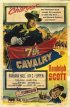 Постер «7-ая кавалерия»