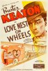 Постер «Любовное гнездышко на колесах»