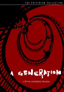 «Поколение»