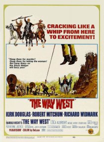 «Путь на Запад»