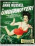 Постер «Под водой!»