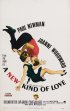 Постер «Новый вид любви»