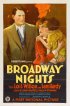 Постер «Бродвейские ночи»