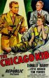 Постер «Парень из Чикаго»
