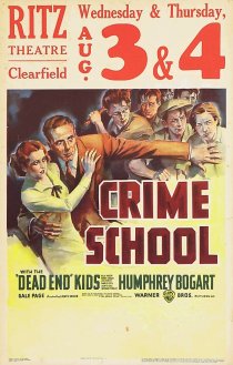 «Школа преступности»