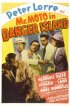 Постер «Мистер Мото на опасном острове»