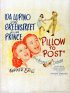 Постер «Pillow to Post»