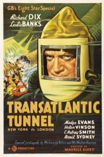 «Трансатлантический туннель»