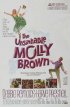 Постер «Непотопляемая Молли Браун»