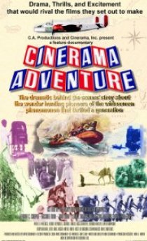 «Cinerama Adventure»