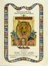 Постер «Вон Тон Тон – собака, которая спасла Голливуд»
