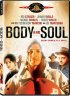 Постер «Тело и душа»