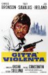 Постер «Город насилия»