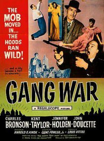 «Война с гангстерами»