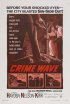 Постер «Волна преступности»