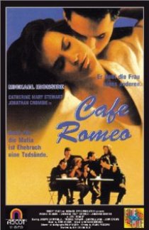 «Кафе «Ромео»»