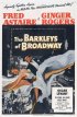 Постер «Парочка Баркли с Бродвея»