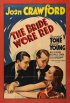 Постер «Невеста была в красном»