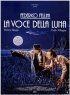 Постер «Голос луны»
