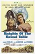 Постер «Рыцари круглого стола»