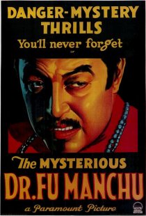 «The Mysterious Dr. Fu Manchu»