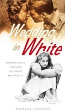«Белая свадьба»