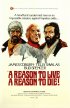 Постер «Зачем жить, зачем умирать»