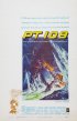 Постер «PT 109»
