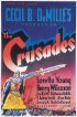 Постер «Крестовые походы»