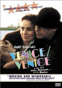 «Венеция/Венеция»