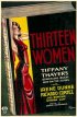 Постер «Тринадцать женщин»