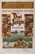 Постер «Дуэль в джунглях»